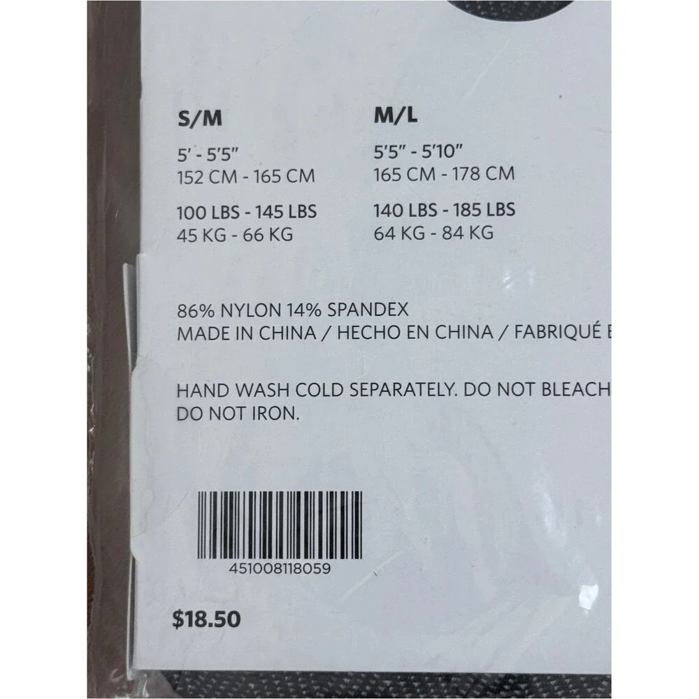 White House Black Market Black Chevron Mesh Control Top Tights M/L NWT